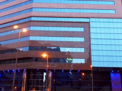 Hotel Le Meridien Makkah Mekka