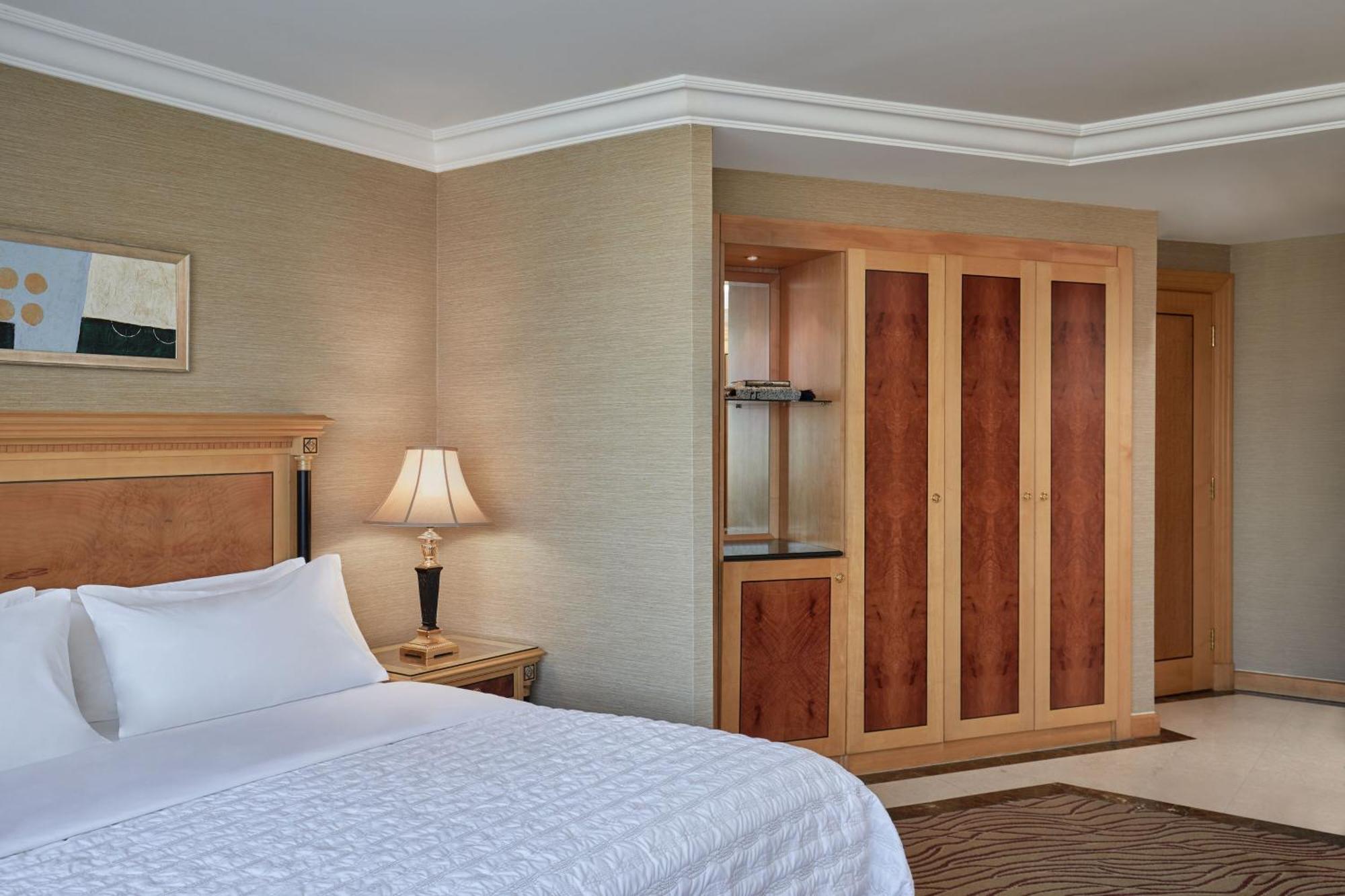 Le Meridien Makkah 3* Mekka