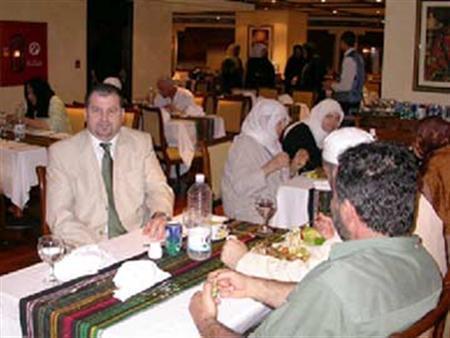 Hotel Le Meridien Makkah Mekka