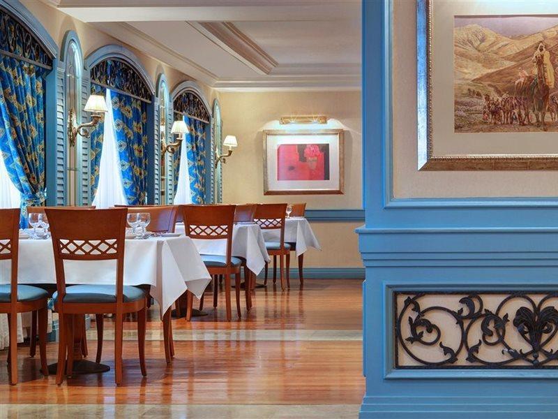 Le Meridien Makkah Mekka